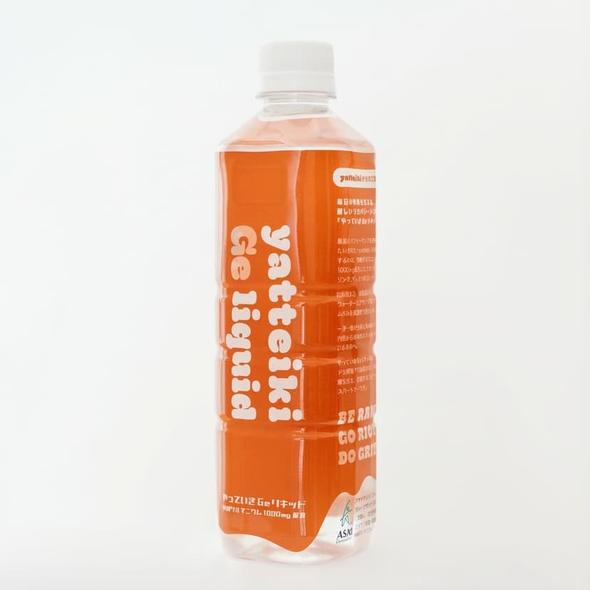 ゲルマニウムウォーター